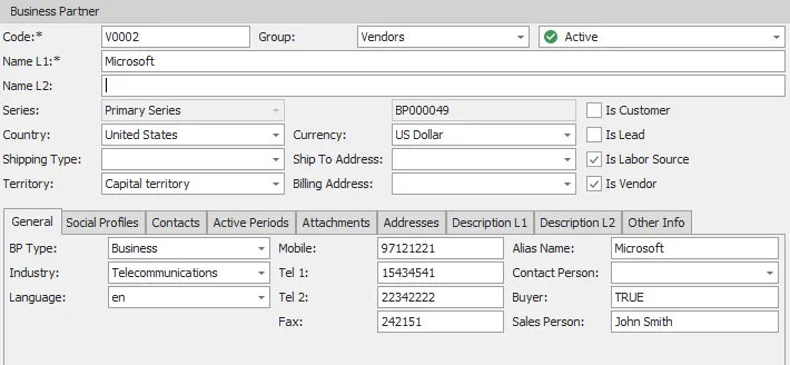 business partner detail screen