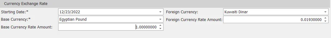 currency exchange rate detail screen